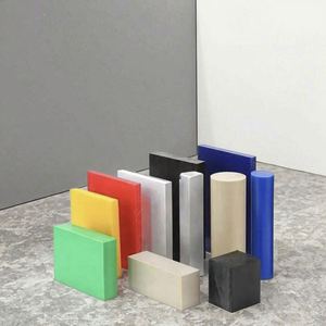 แผ่นปอมโพลีเอทิลีนทนน้ำมัน Sai Gang - Product Image 4