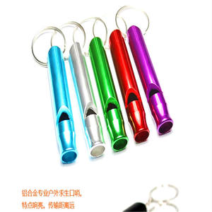 นกหวีดเอาชีวิตรอดจากอลูมิเนียมอัลลอยด์สำหรับใช้งานกลางแจ้ง หลากสี ทนทาน ใช้เป็นพวงกุญแจ สำหรับตั้งแคมป์ เดินป่า กู้ภัย และอุปกรณ์ฝึกอบรม - Product Image 3