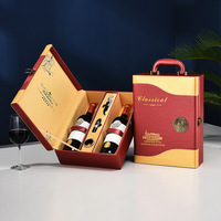 Boîte cadeau pour deux bouteilles de vin personnalisée, boîte à vin avec poignée en cuir PU et kit d'accessoires de bar vintage 4 pièces
