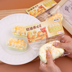 Juguete Antiestrés de TPE Ultra Suave con Forma de Gusano de Pan de Mantequilla Amarillo, Unisex, Ideal para Aliviar el Estrés en la Oficina, para Niños - Product Image 2