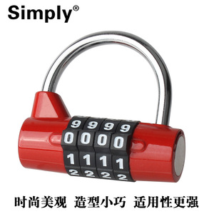 Combination Pad <b>Lock</b> 4 Digit Zinc Alloy Red Rectangular Mechanical <b>Lock</b> For Storage <b>Boxes</b> Lockers Backpacks - Product Image 2