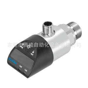 Sensor de presión neumática digital de larga duración y alta estabilidad con configuración rápida de parámetros de tres botones para presión en tuberías - Product Image 3