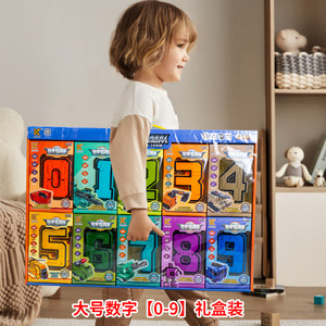 <span class=keywords><strong>Juguetes</strong></span> de Rompecabezas de Combinación del Alfabeto <span class=keywords><strong>Autobots</strong></span>, Ensamblaje de Diamantes, Transformación Digital, Juego de Símbolos de Robots, <span class=keywords><strong>Juguetes</strong></span> Educativos para Niños - Product Image 2