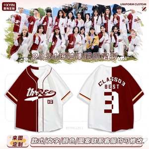 Venta al por Mayor de Fábrica, Camisetas de Fútbol de Secado Rápido, Transpirables, de Alta Calidad y Económicas, Nueva Temporada 25-26 - Product Image 2