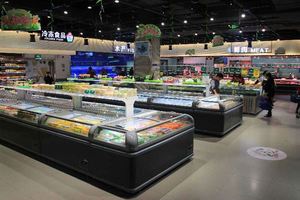 Laoente Chất Lượng Cao Mở Top Refregerator/Siêu Thị Đảo Tủ Đông - Product Image 5