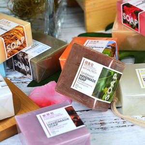 <span class=keywords><strong>Savon</strong></span> à l'huile essentielle d'armoise, <span class=keywords><strong>savon</strong></span> en barre, nettoyant pour le visage, fait à la main, naturel, avec des <span class=keywords><strong>bienfaits</strong></span> exfoliants, raffermissants et hydratants - Product Image 4