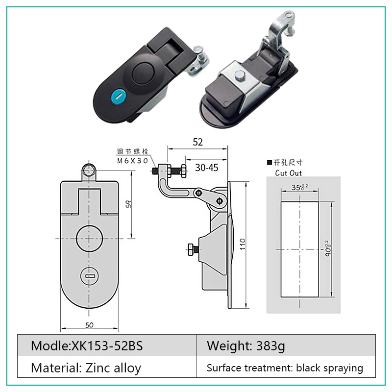 XK153-52BS