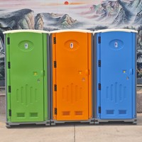 Toilettes portables temporaires pour le camping, faciles à nettoyer, avec siège en plastique HDPE, toilettes mobiles à chasse d'eau pour événements en plein air, chantier de construction