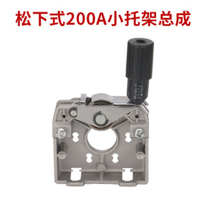 Accesorio para Soldadoras MIG KR200A/500A, Soporte de Guía de Alambre de Accionamiento Simple/Doble, Soporte de Presión de Alambre, Ensamblaje de Alimentador de Alambre para MIG - Product Image 4