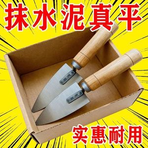 Mini-truelle pointue de 13,5 cm avec lame en acier à haute teneur en carbone pour travaux de ciment, plâtre et carrelage - Product Image 4