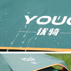 خيمة تخييم كبيرة للاستخدام الخارجي تتسع لـ <span class=keywords><strong>2</strong></span>-4 أشخاص، ذات طبقتين، مناسبة لجميع الفصول، تفتح تلقائيًا، مقاومة للماء، محمولة للرحلات والنزهات - Product Image 3