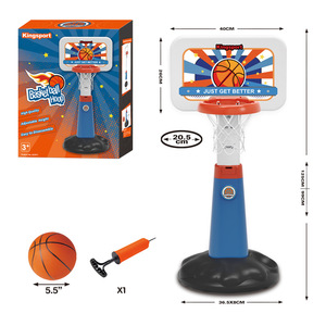 Canasta de Baloncesto Ajustable para Interiores y Exteriores, Juego de Baloncesto para Niños, Juguetes Deportivos, Soporte de Baloncesto para Niños - Product Image 2