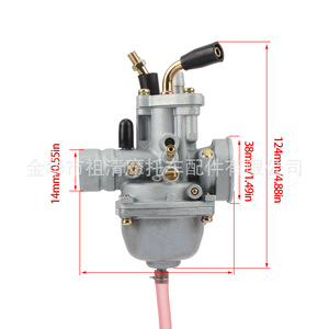 Kit de filtro de aire para carburador Zuqing para motocicletas Jog 90 50 Arc Cat 50Cc 90Cc - Product Image 2