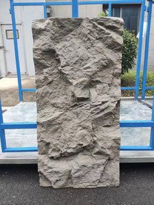 אבן פוליאוריטן מלאכותית מודרנית לחוץ, דמוי סלע PU, לוח עבה, עמיד למים, למדרגות וילה, מחסן, בית חולים - Product Image 4