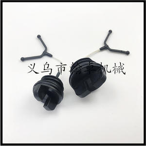 Tapa de Combustible de Grado Industrial para Motosierras Husqvarna (HUS) 136 137 141 142 36 41, Tapa de Tanque de Gasolina, Personalización OEM para Bricolaje - Product Image 4