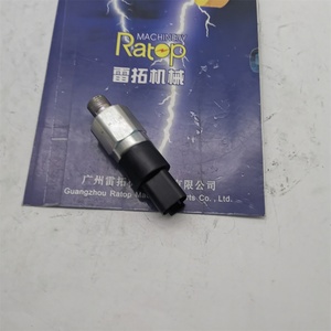 CLG922D CLG933D CLG936D เซ็นเซอร์สวิตช์แรงดันน้ำมัน 34B1008 37B0897 - Product Image 5