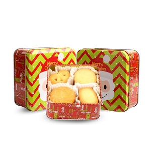 Snack Thực Phẩm Hoàng Gia Đan Mạch Bánh Bơ Halal Tiêu Hóa Cookie Bánh Quy Và Sô Cô La Thổ Nhĩ Kỳ - Product Image 6