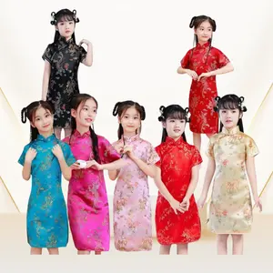 Платье cheongsam, детское платье tang qipao, платье для девочек, hanfu, современное китайское шелковое платье cheongsam, современное