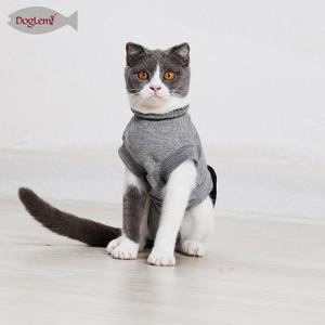 लक्जरी कपास बिल्ली रिकवरी सूट के साथ प्रिंट पैटर्न ई कॉलर वैकल्पिक पालतू शर्ट - Product Image 6