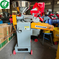 Moteur/Moteur électrique pour crible vibrant de moulin à riz, haute productivité 400 kg/h, séparateur d'impuretés de céréales pour ferme