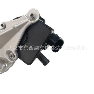ปั๊มน้ำไฟฟ้าพร้อมขายึดสำหรับเปอโยต์ ซีตรอง 1.2T OE 9807397980 - Product Image 2