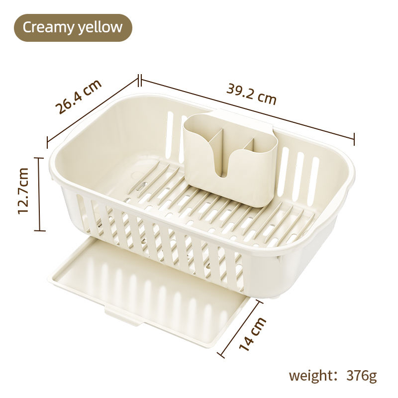 Countertop dish drying rack (cream yellow)