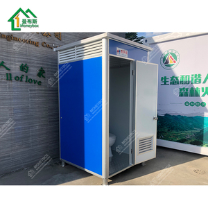 Outdoor Public Prefab Wc Pissing Portable Press <strong>Flash</strong> Urination <strong>Toilet</strong> - Product Image 1