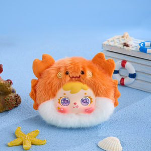 Porte-clés pendentif mystère en PVC pour garçons Samuel Ocean Residents – <span class=keywords><strong>Cadeau</strong></span> - Product Image 4