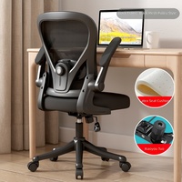 Chaise de bureau ergonomique à dossier haut, design moderne, en tissu maillé plastique, rafraîchissante, hauteur réglable, pivotante, pour bureau à domicile et chambre