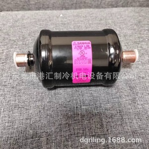 Filtre déshydrateur de ligne liquide Sanhua STGB 165S pour systèmes HVAC - Product Image 2