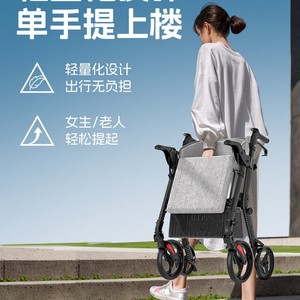 Aluminum Alloy <b>Walker</b> Rollator With Seat For Elderly Mobility Aid <b>Push</b> Type Lightweight Folding <b>Walker</b> For Outdoor And Shopping - Product Image 5