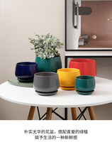 Pot de fleurs en céramique personnalisé en gros avec plateaux Décoration d'intérieur Fournitures de jardinage Bonsaï Conception pour une utilisation en extérieur et sur le bureau Jardinières au sol