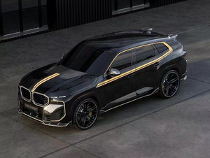 Kit carrosserie large pour BMW XM style RNG en fibre de carbone : Lame avant, diffuseur, spoiler d'aile, capot en fibre de carbone, kit carrosserie large, état neuf - Product Image 4