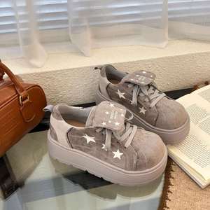 Zapatillas Chunky Retro Coreanas con Plataforma, Novedad Otoño Invierno 2026, Zapatos Casuales de Moda para Mujer con Suela Gruesa y Elevada - Product Image 2