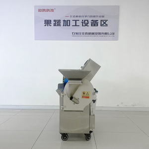 キッチン野菜切断機Kl 30フルーツプロセッサー食品加工工場用モーター付き - Product Image 6