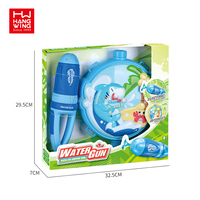 Pistolet à eau électrique d'extérieur pour enfants HW Summer - Jouet électronique en plastique avec portée de tir de 6 à 8 m