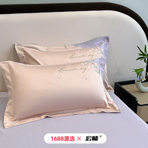 Luxury Floral Embroidery Long Staple Cotton Four Piece <b>Bedding</b> <b>Set</b> 100 Cotton Soft Skin Friendly Breathable Four Seasons - Product Image 3