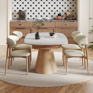 Nordic Solid Wood Slab <b>Dining</b> <b>Table</b> Round Extendable <b>Foldable</b> Telescopic Multi Functional For <b>Dining</b> Room - Product Image 1