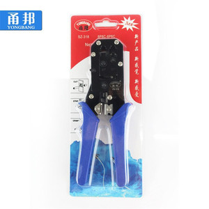 Pinza crimpadora de red Yongbang Sz318 8P8C 6P6C con cortador de cables para cable telefónico y Ethernet - Product Image 5