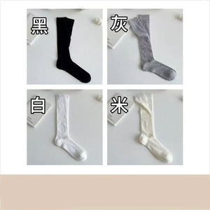 Calcetines holgados para mujer, de color sólido, de malla fina, transpirables, absorbentes del sudor, resistentes al olor, hasta media pantorrilla, para primavera y verano - Product Image 2