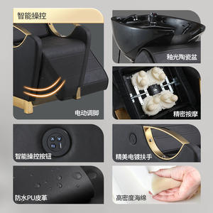 Thai-Style Semi-Reclining Salon Shampoo <b>Chair</b> with <b>Massage</b> Feature Hair Salon Special Basin for Hair Washing - Product Image 3