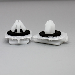 Xuanyou Auto Parts Car Door Sill Liner Fixing Clips For Ford <b>Edge</b> Lincoln MKZ <b>Plastic</b> Interior Panel Fasteners - Product Image 1