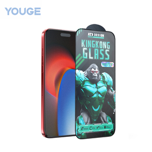 Protector de Pantalla para Teléfono con Diseño Actualizado 2025, Película de Vidrio Templado de Alta Transparencia, Dureza 9H, Precio de Fábrica - Product Image 2