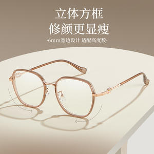 Monturas de gafas cuadradas modernas para mujer con diamantes de imitación, chapadas en oro, con lentes de resina anti luz azul UV400, Danyang M2885 - Product Image 5