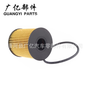 1109Z0 1109X3กรองน้ำมันอะไหล่ GUangyi สำหรับ Ford Transit Peugeot 307เกียร์ธรรมดา - Product Image 1