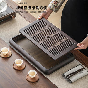 Plateaux à thé en bambou et en bois en gros, avec drainage, grands et plats, à partir d'une seule pièce. Thé au bambou de style chinois - Product Image 2