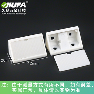 Jiufa Nylon Thickened Corner <b>Brackets</b> 90 Degree Plastic Shelf Support Cabinet Furniture Connector - Product Image 3
