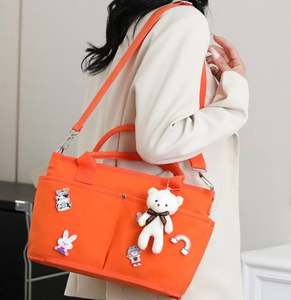 Multiple Pockets and Adjustable Shoulder Strap Polyester <b>Crossbody</b> Mommy <b>Bag</b> - Product Image 3