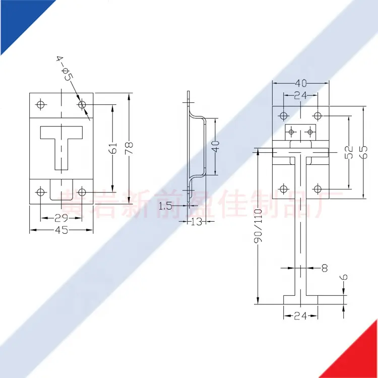 Contenedor de remolque de acero inoxidable, soporte de retenedor de puerta, 02421/02422S