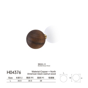 Modern Single-Hole Pull Walnut Wood Handle Chrome Finish Creative Small Ball Pendant Dresser Cabinet Wardrobe Drawer Kitchen - Product Image 1